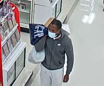 POLICE SEEK PUBLIC’S ASSISTANCE IN IDENTIFYING THEFT SUSPECT – New ...
