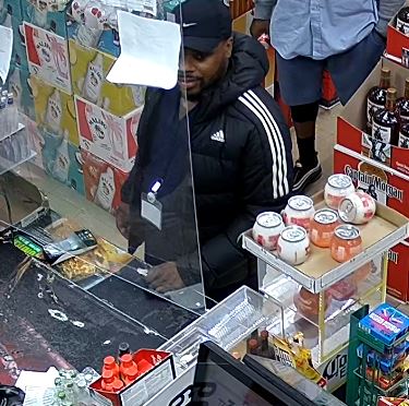 POLICE SEEK PUBLIC ASSISTANCE IN IDENTIFYING THEFT SUSPECT – New Castle ...